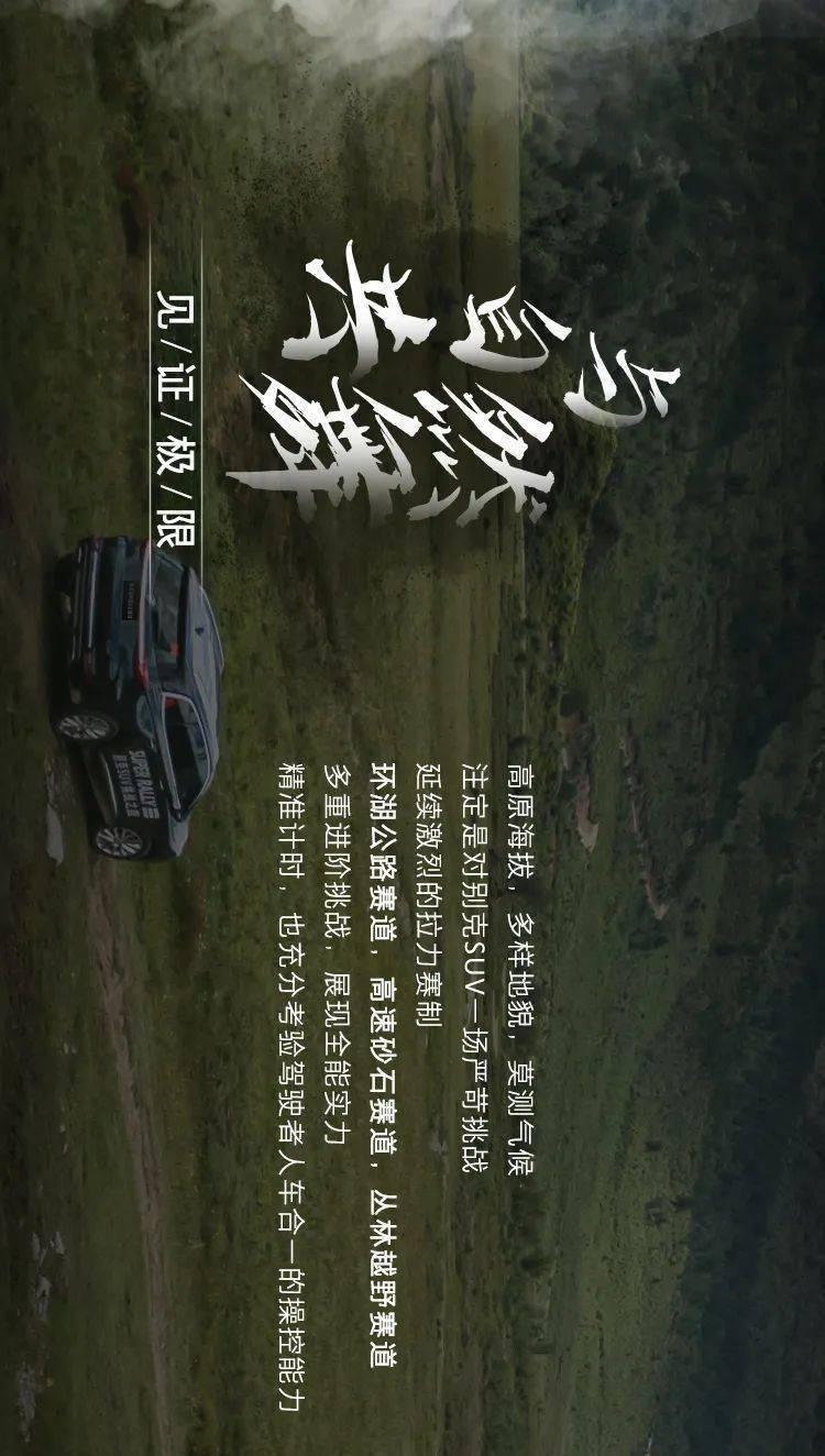 公主换装养成日记