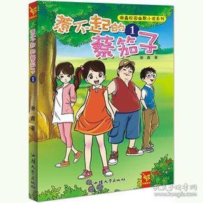 毁灭战士4