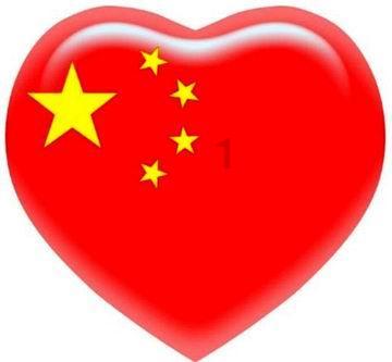 大话西游热血版